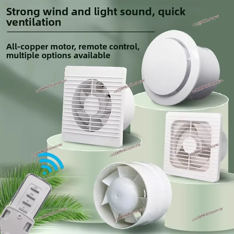110 Duct Exhaust Fan, Bathroom Special Ventilation , Kitchen Household Glass Window  Powerful Exhaust Fan
