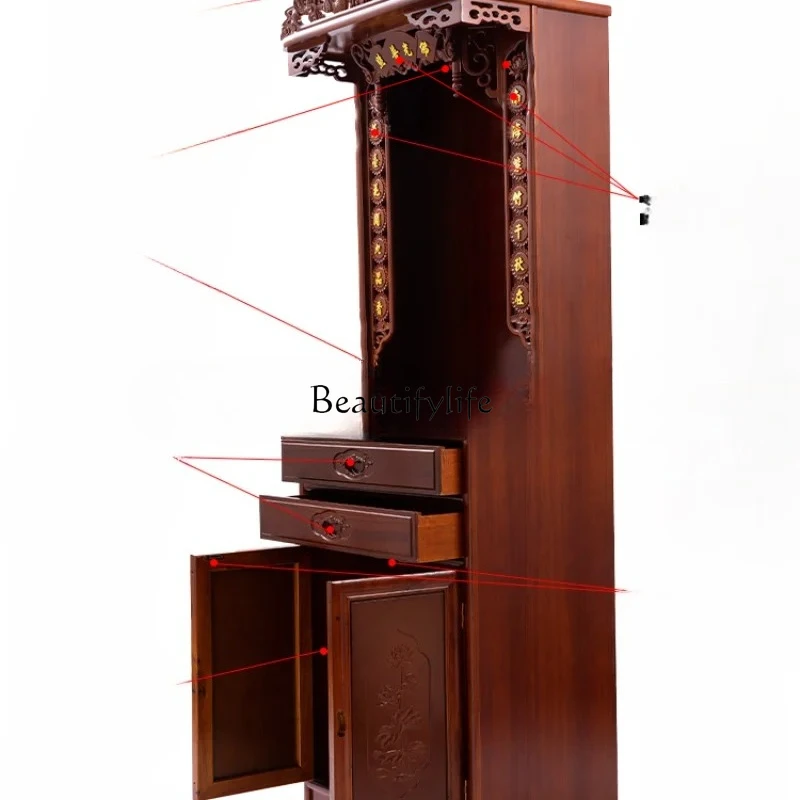

FG God of Wealth Buddha Shrine nuovo stile cinese Guan Gong culto tavolo di incenso Buddha Hall Cabinet