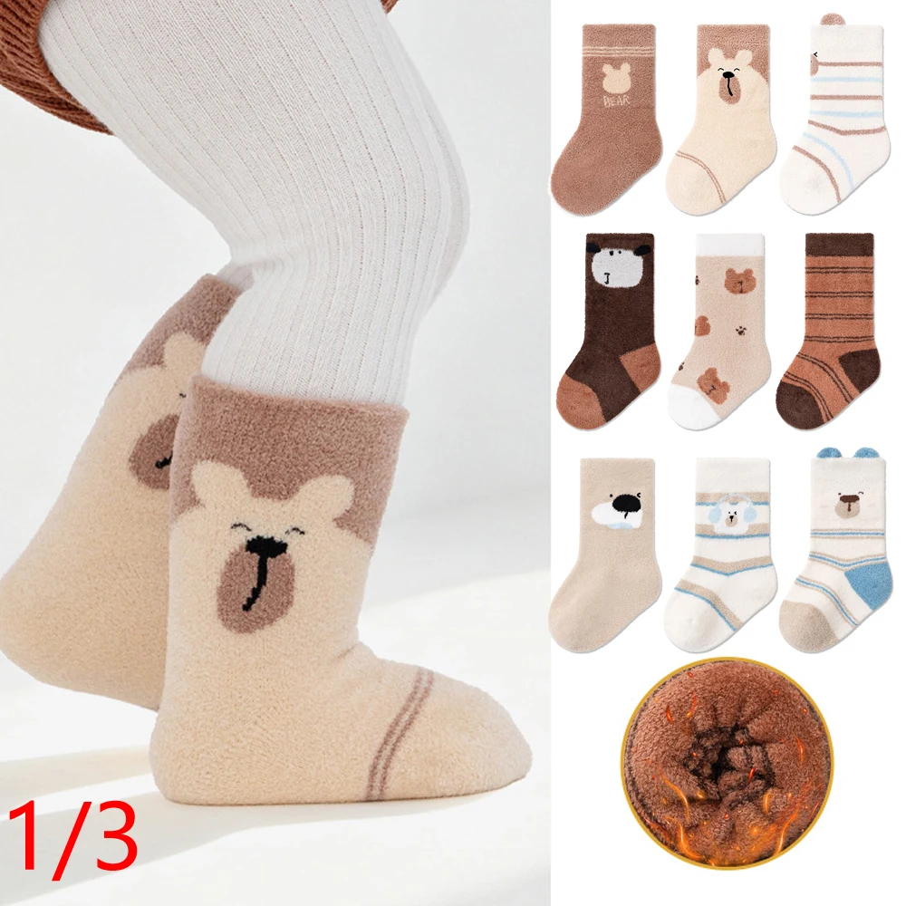 1/3 Pairs Lot Kids Socks for Girls Boys Winter 2026 New Children Infant Baby Thick Cartoon Pattern Cute Floor Socks Keep Warm