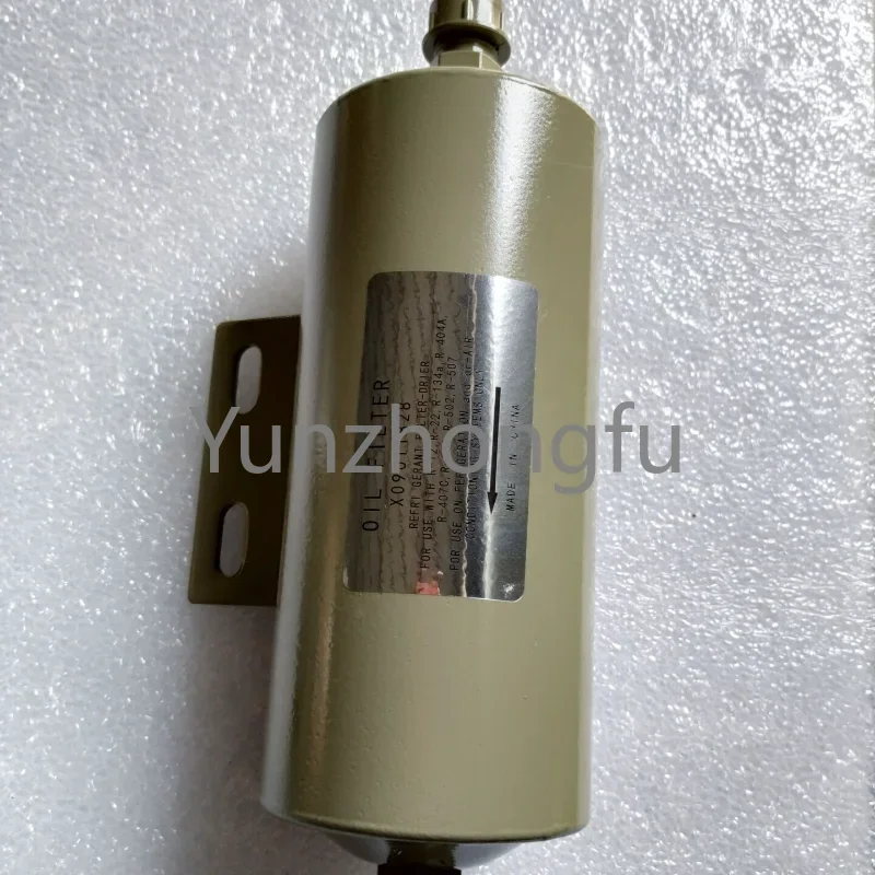 Chiller spare part refrigeration compressor filter FLR0084C TRANE FLR07138 return filter