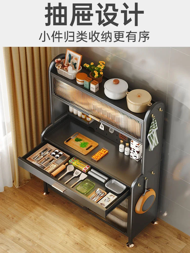 Kitchen sideboard shelf with drawers Floor-to-floor multi-layer storage cabinet Pot multifunctional storage rack Electrical cabi