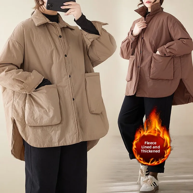 

Утепленная хлопковая куртка с плотной текстурой, женское длинное пальто с большими карманами, зимний теплый жилет на хлопковой подкладке, с высоким воротником, на одной пуговице