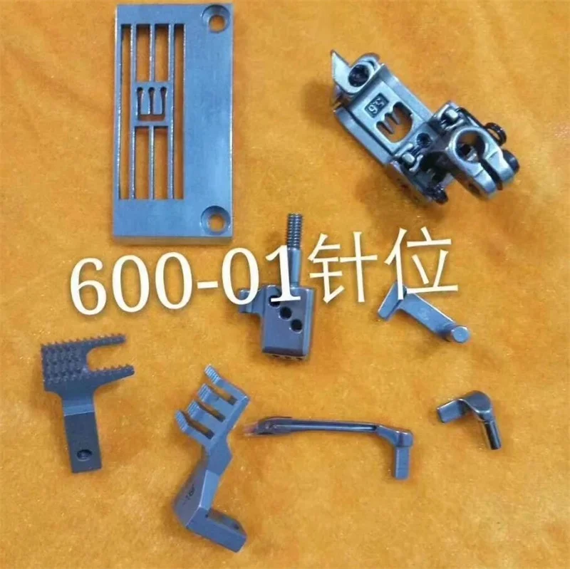 PEGASUS 600-01 Guage Set For W600 Overlock Stitch Three Needles Five Threads Sewing Machine Parts Accessories Needles Position