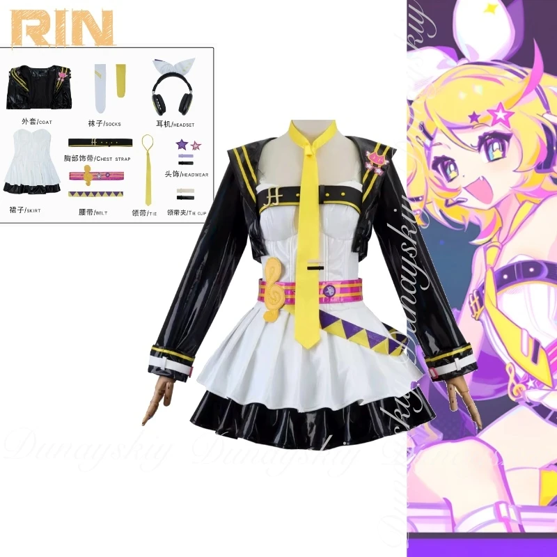 Muse Dash Game Cosplay Linkage Twin Twin Virtual Idols Rin مع ملابس جلدية عاكسة بالليزر أزياء تنكرية للعبة بدلة كاملة