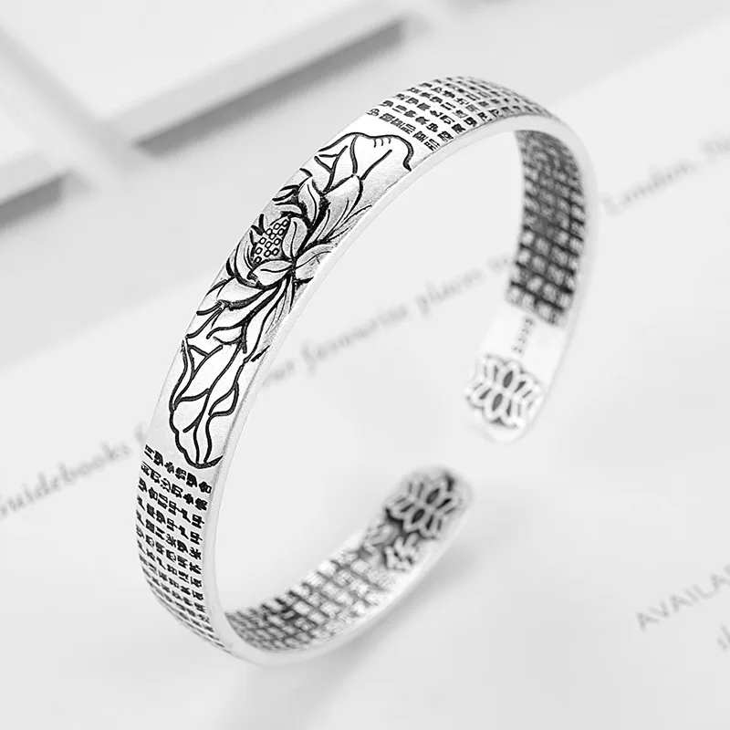 Vintage Silver 925 Sterling Silver Bracelet Great Compassion Mantra Lotus Heart Sutra Sutra Lucky Bracelet Men Women Jewelry