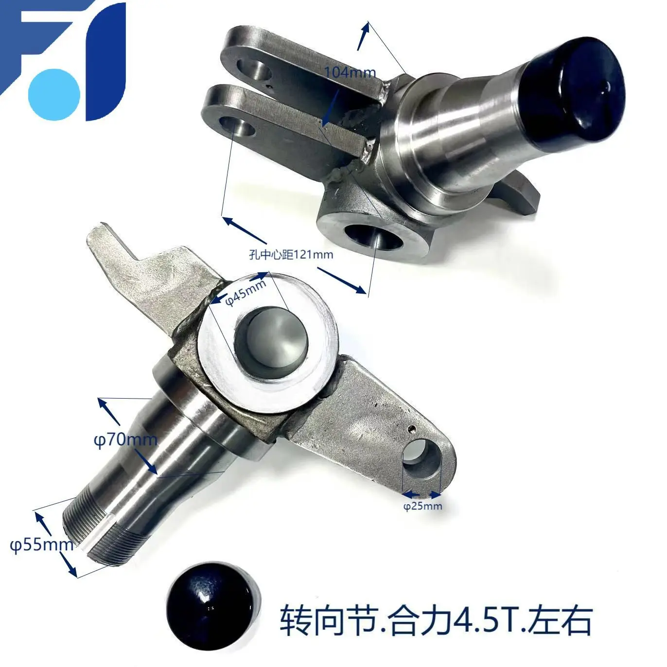 Forklift Parts Stee…