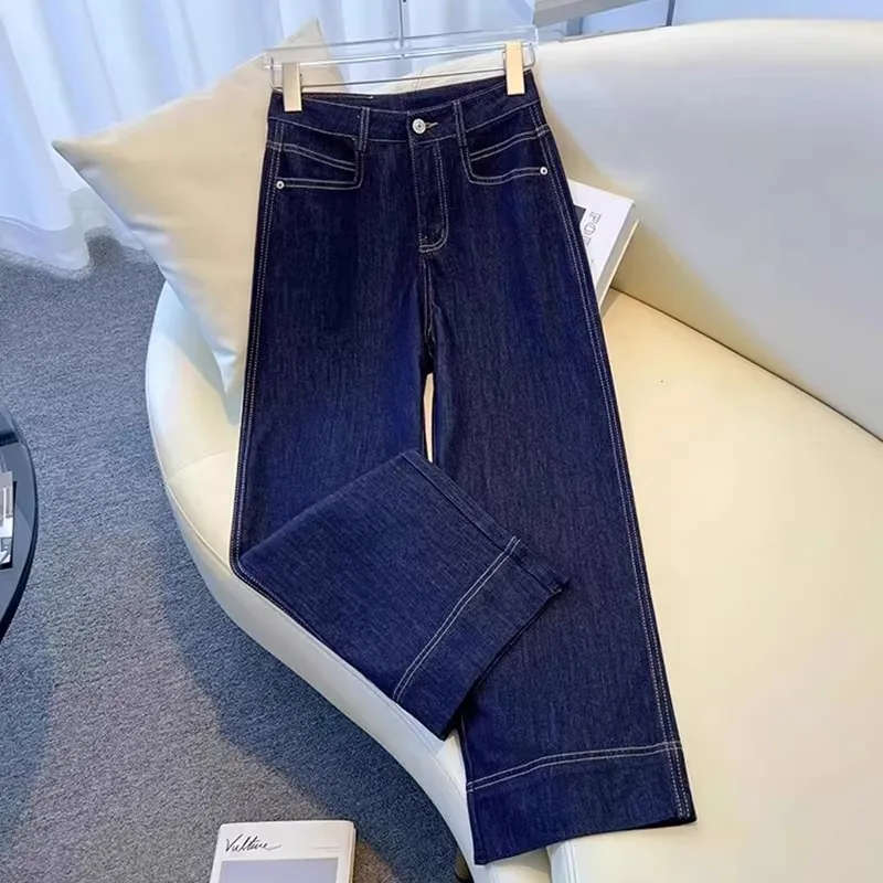 

High Waist Wide Leg Denim Blue Women's Jeans Spring Autumn New Style plus Size Slimming Breadstick Pants