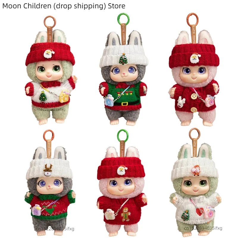 

Рождественская новая изысканная кукла с милым виниловым лицом, плюшевая игрушка, кролик, медведь, собака, панда, кукла в одежде, подвеска, брелок для детей, рождественский подарок