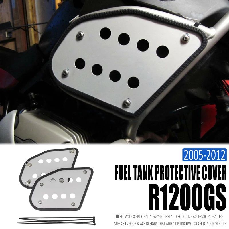 

Для Bmw R1200GS Adventure R1200 GS 2005-2012 Новые аксессуары для мотоциклов, защитная крышка бака, рамка, аварийные дуги, перегородка бампера