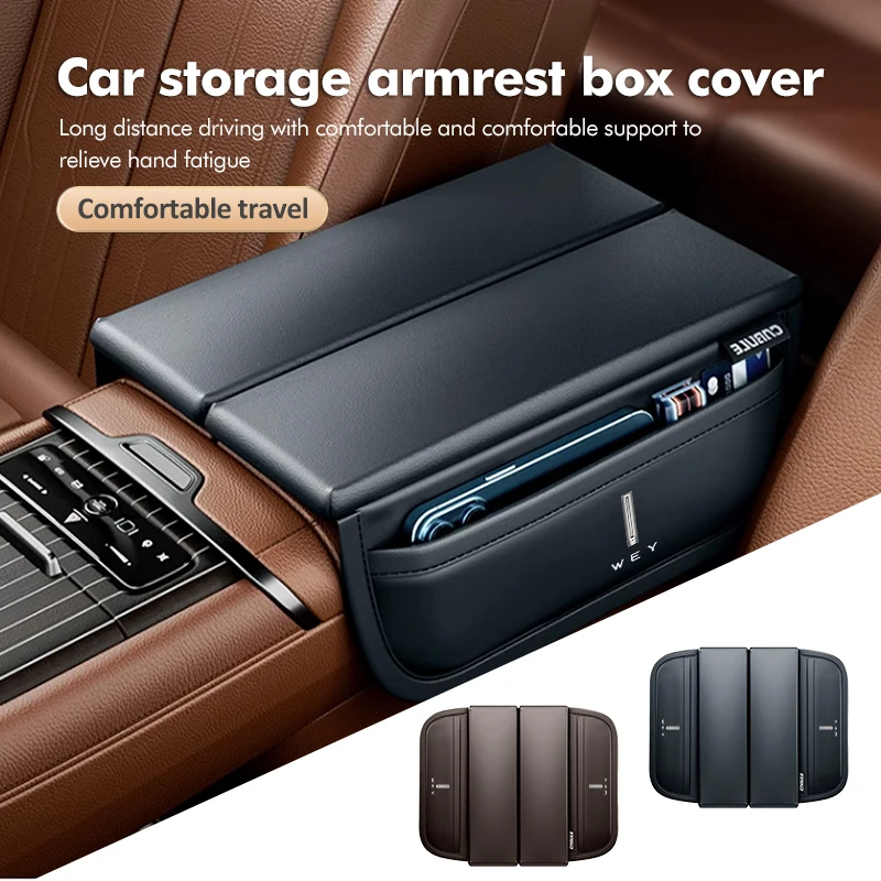 Leather Car Armrest Box Pad Arm Rest Support Mat Accessories For WEY Tank 300 VV6 VV5 VV7 GT Mocha Splash Guard Mudguards