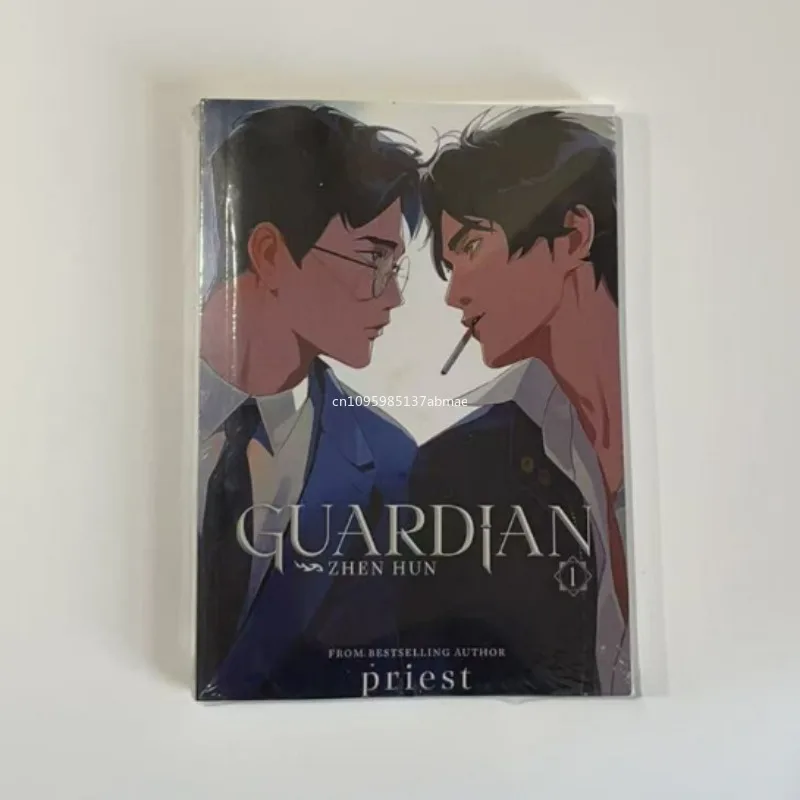 Zhen Hun By Priest Guardian 中国小説本 Priest Works フィクション本 Shen Wei Zhao Yun Lan BL ラブストーリー本 英語リーヴル