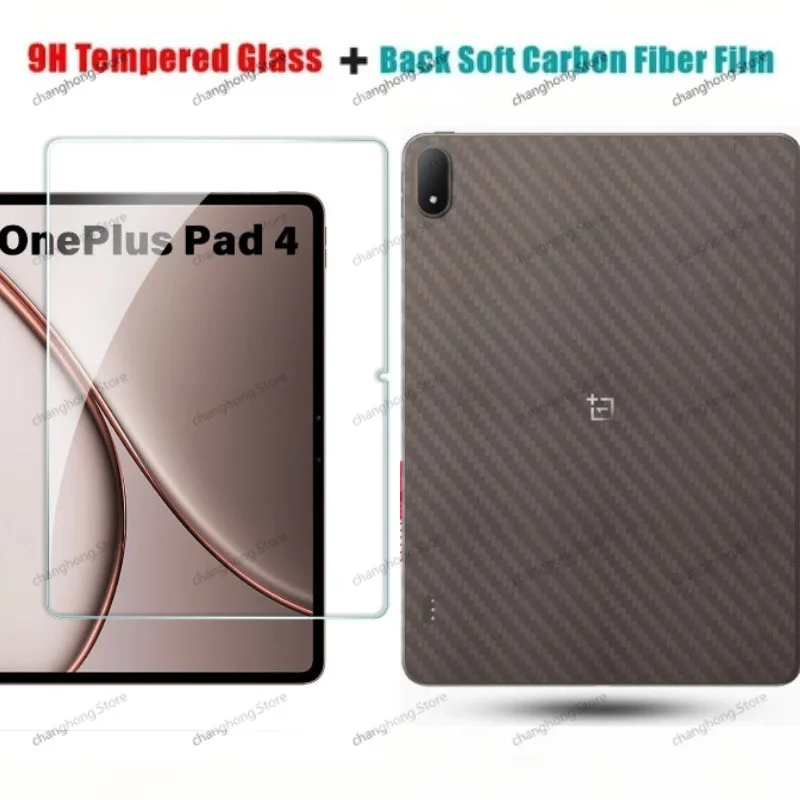 2 in 1 For OnePlus Pad 4 3 Pro 13.2 inch OPD2513 1+ Pad3 Back Carbon Fiber Film Sticker + Clear Front Tempered Glass