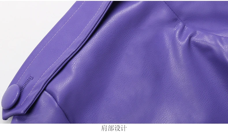 Mauroicardi Spring Long Waterproof Soft Purple Pu Leather Trench Coat for Women Sashes Luxury Elegant Leather Overcoat 2025