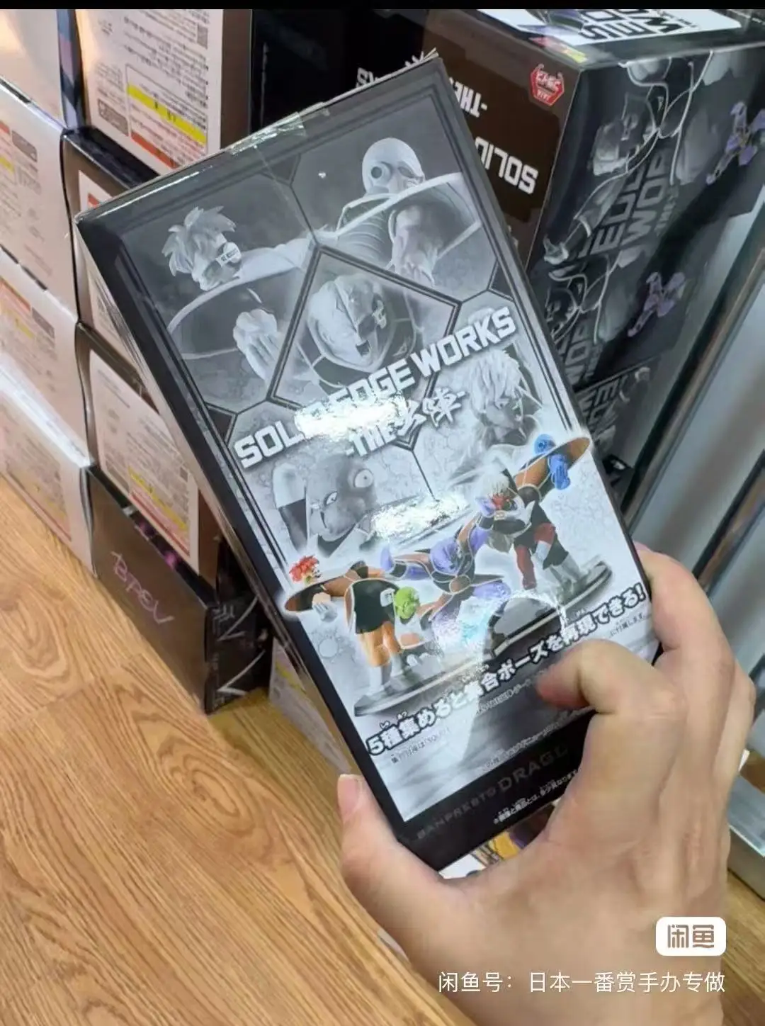 

В наличии Bandai Original Banpresto Dragon Ball Solid Edge Works The Vol 17, экшн-фигурка Ginyu, модель куклы, совершенно новая в штучной упаковке