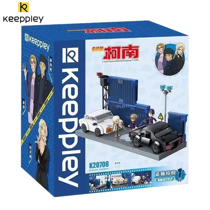 Keeppley Detective Conan Anime Series Building Blocks Dark Organization Battle Scenes Children's Toys Birthday Gifts