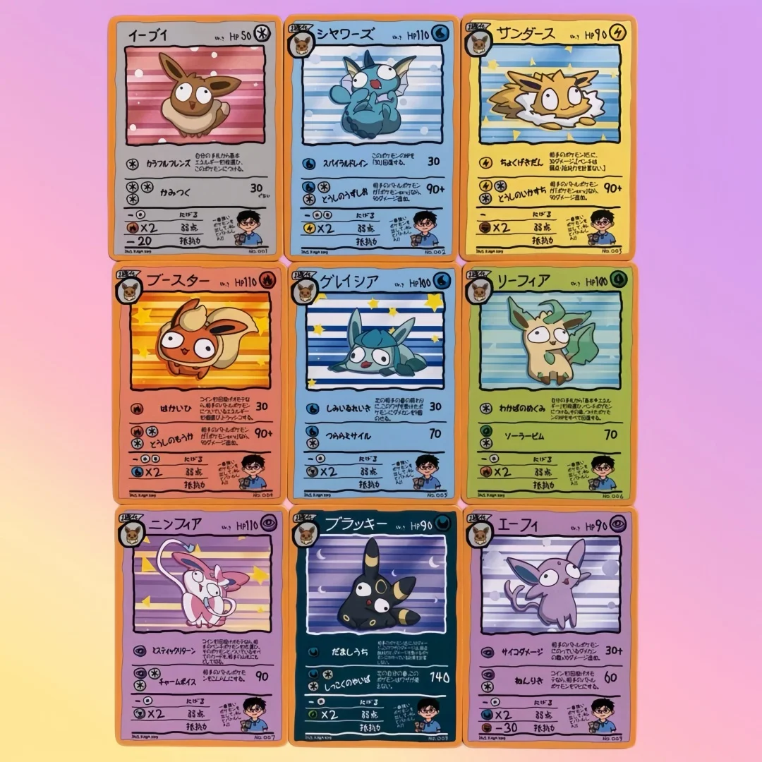 

9pcs/set PTCG Eeveelution Q Version Series Diy N Card Sylveon Umbreon Leafeon Vaporeon Flareon Animation Game Collection Card