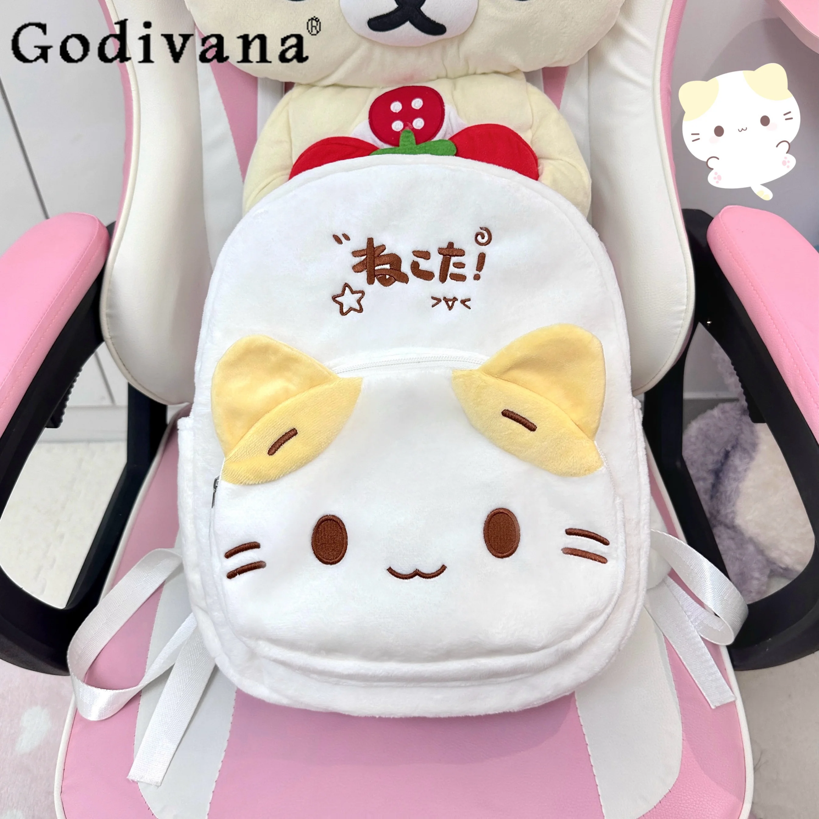 

Original Design Kawaii Cartoon Shoulders Bag Female Sweet Cute Japanese Style Plush Embroidered Backpack Student Y2k Bags