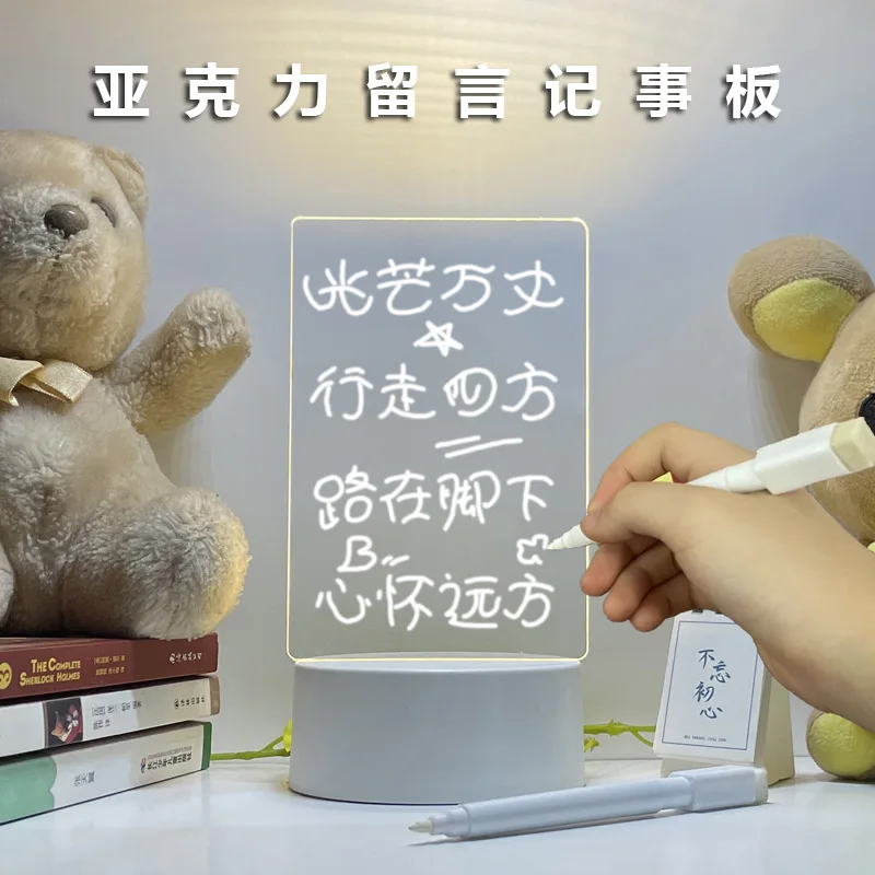 Transparent Acrylic Note Board, Erasable Writing Luminous Message Board, Home Desktop Memo Reminder Small Whiteboard