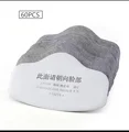 60PCS