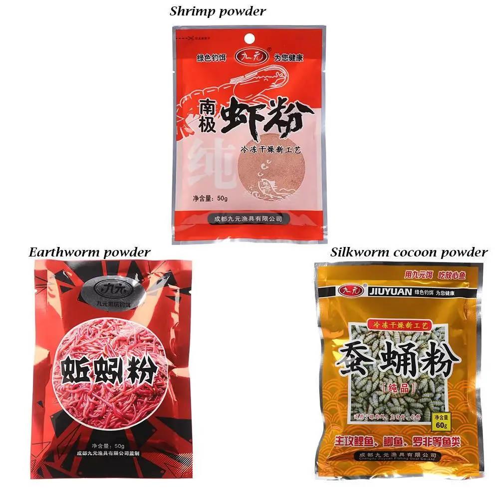 1 حقيبة 50 جرام إغراء Boillie المضافة نكهات دودة حمراء دودة القز كريساليس الروبيان كريل الصيد دودة الدم مسحوق الأسماك المغفل