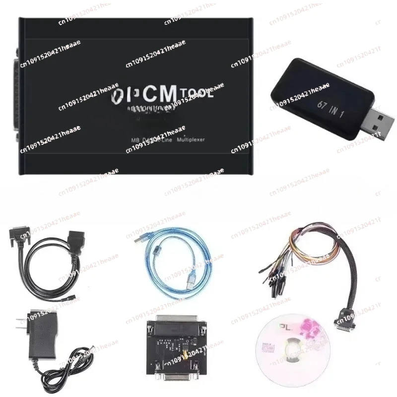 Suitable for  67IN1 V1.20 V1.21 PCMflash ECU Programmer