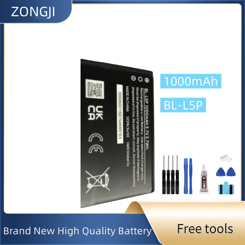 

New Battery BL-L5P 1000mAh For Mobile Phone Battery + Free Tools