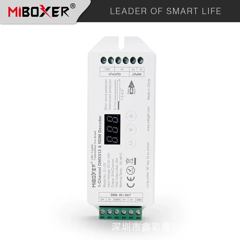 MiBoxer-Interruptor de pared de Panel táctil DMX512 Master 86, decodificador remoto de voltaje constante DMX512 y RDM DC12 ~ 24V