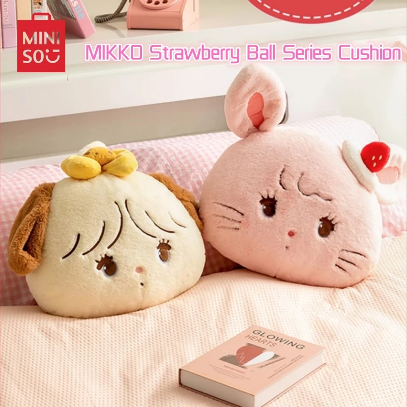 

MINISO MIKKO Series Cammy/souffle Plush Pillow Cartoon Peripheral Doll Sofa Cushion Room Decoration Friends and Children Gifts