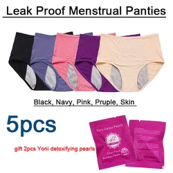 5 pcs/Leak Proof Menstrual Panties Physiological Pants Women Underwear Period Cotton Waterproof Briefs Plus Size Female Lingerie