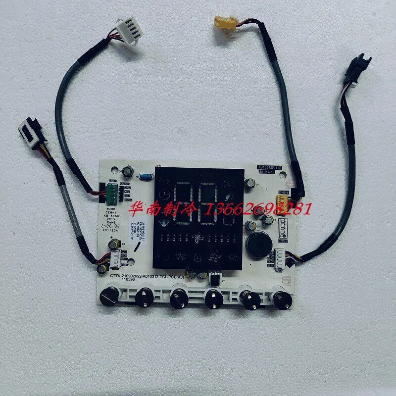 

Новая панель управления кондиционером TCL 31102-000151 CTTK-210902092-A010312-TCL-PCB