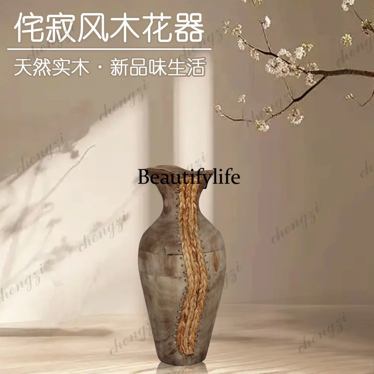 MM182 New wooden vase handmade cassava solid wood woven flower bucket painting tube decorative container