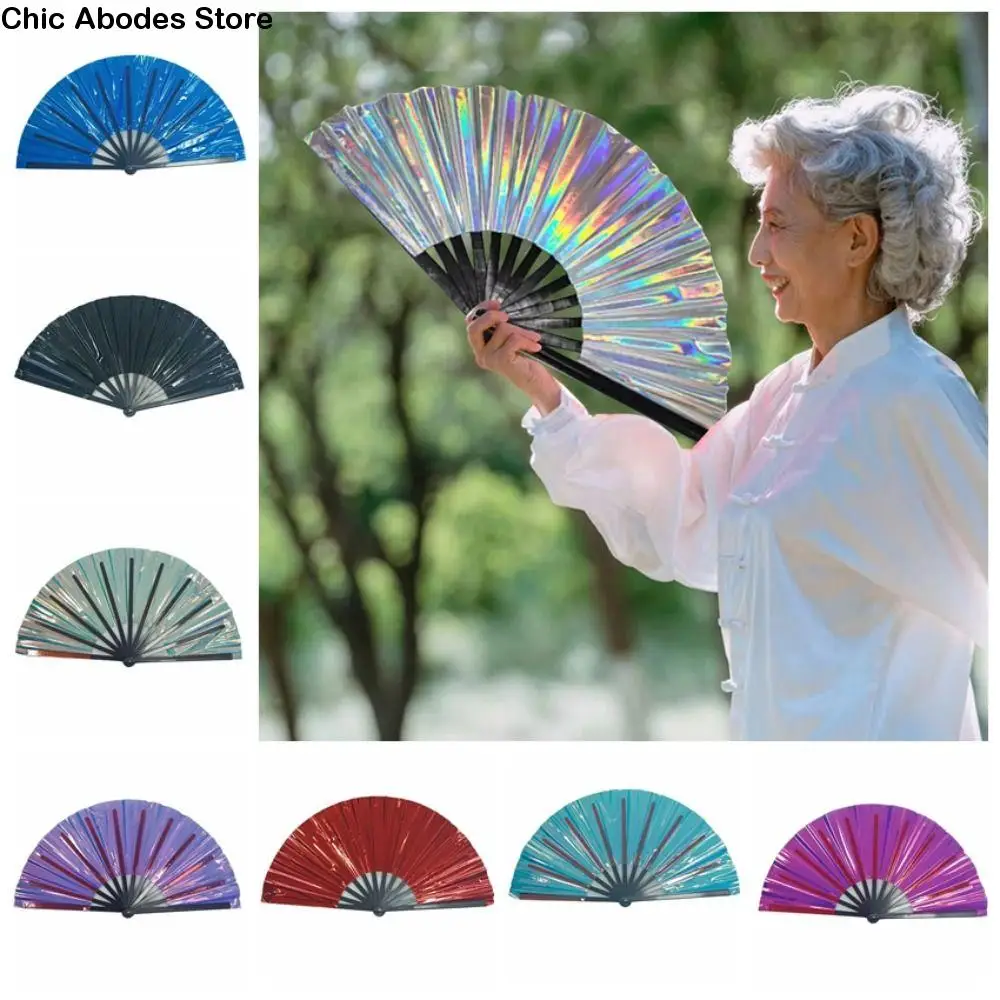 

Durable Laser Large Folding Hand Fan Exquisite Wear Resist Handheld Fan Plastic Kung Fu Fan Dances Competitions