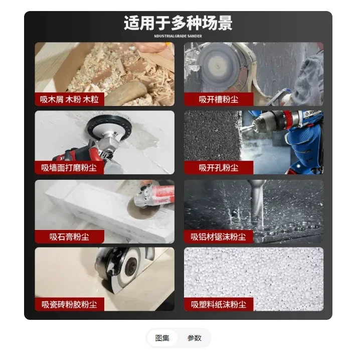 Industrial 2-in-1 Blower Vacuum Dust Collector, High Capacity System for Construction & Woodworking Dust Control