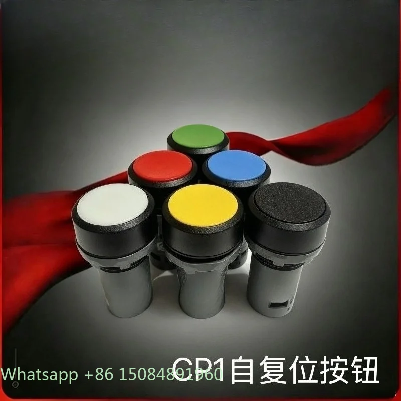 Push button switch CP1 series self-reset button original, with or without light can be selected