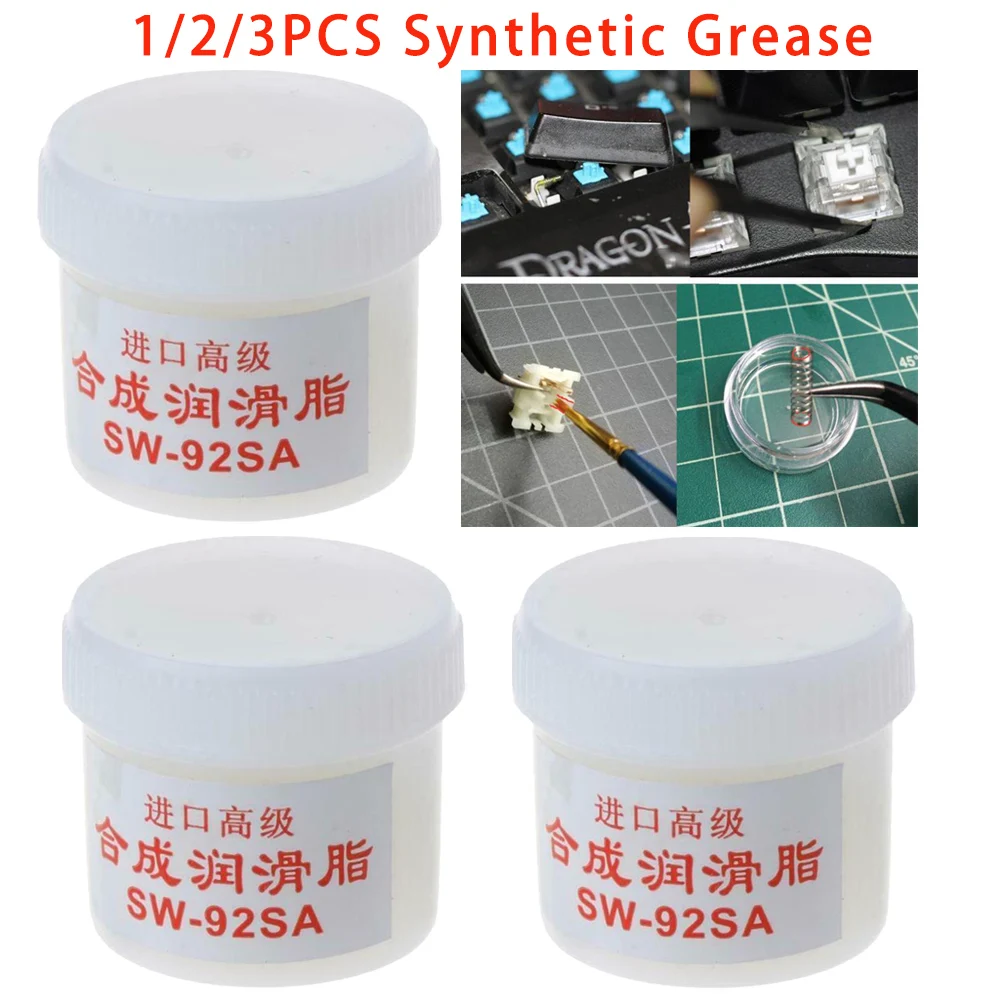 1/2/3pcs Synthetic Grease Lubricating Oil Fixing Film Plastic Keyboard Gear Grease Bearing Lubricant Printers Bearing Accessory