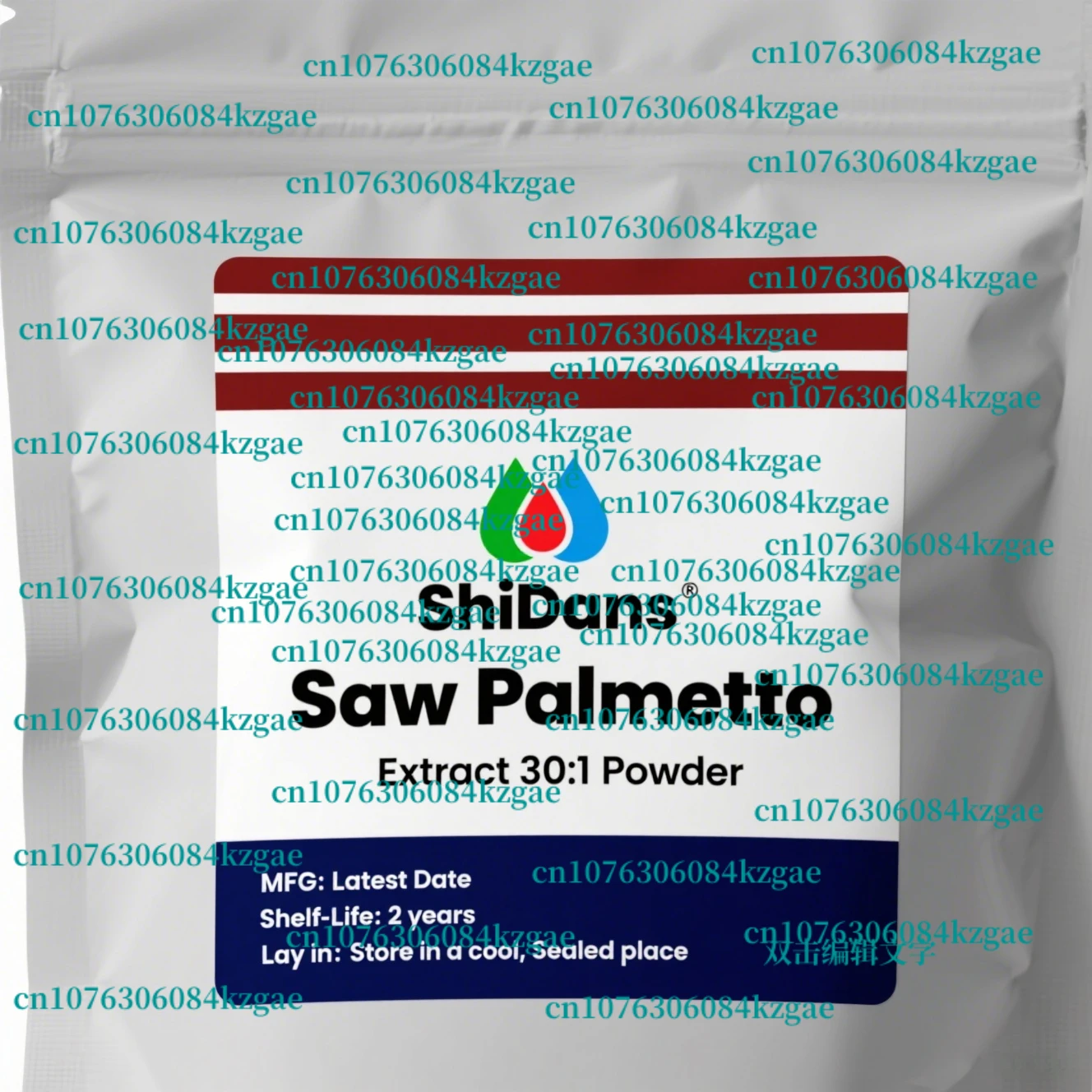 

ast Global Shipping OutPack Сумка из алюминиевой фольги для экстракта Saw Palmetto Внутренняя упаковка Двухэтажный пластиковый пакет с количественной ложкой