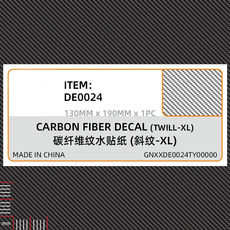 Model Carbon Fiber Decal Twill/Checker/Plain/Dot Pattern For Model Hobby Accessories Water-slide Decals  130mm*190mm DIY