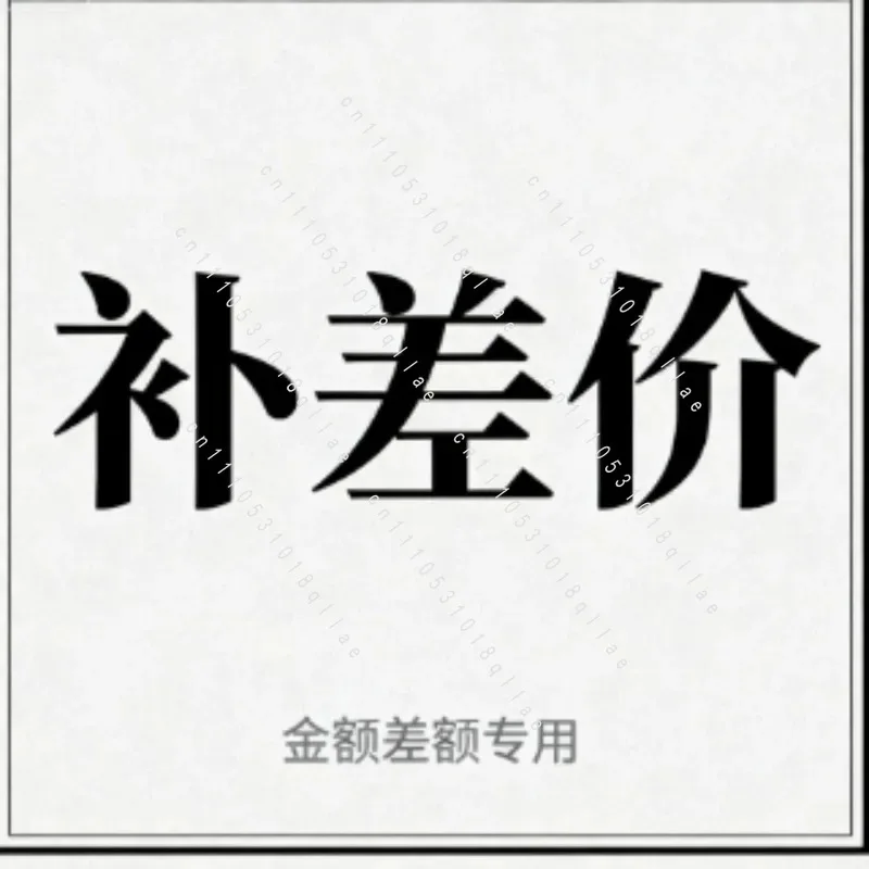 

20251024: Важное уведомление – будет начислено дополнительное почтовое пополнение счета и дополнительная разница в цене.
