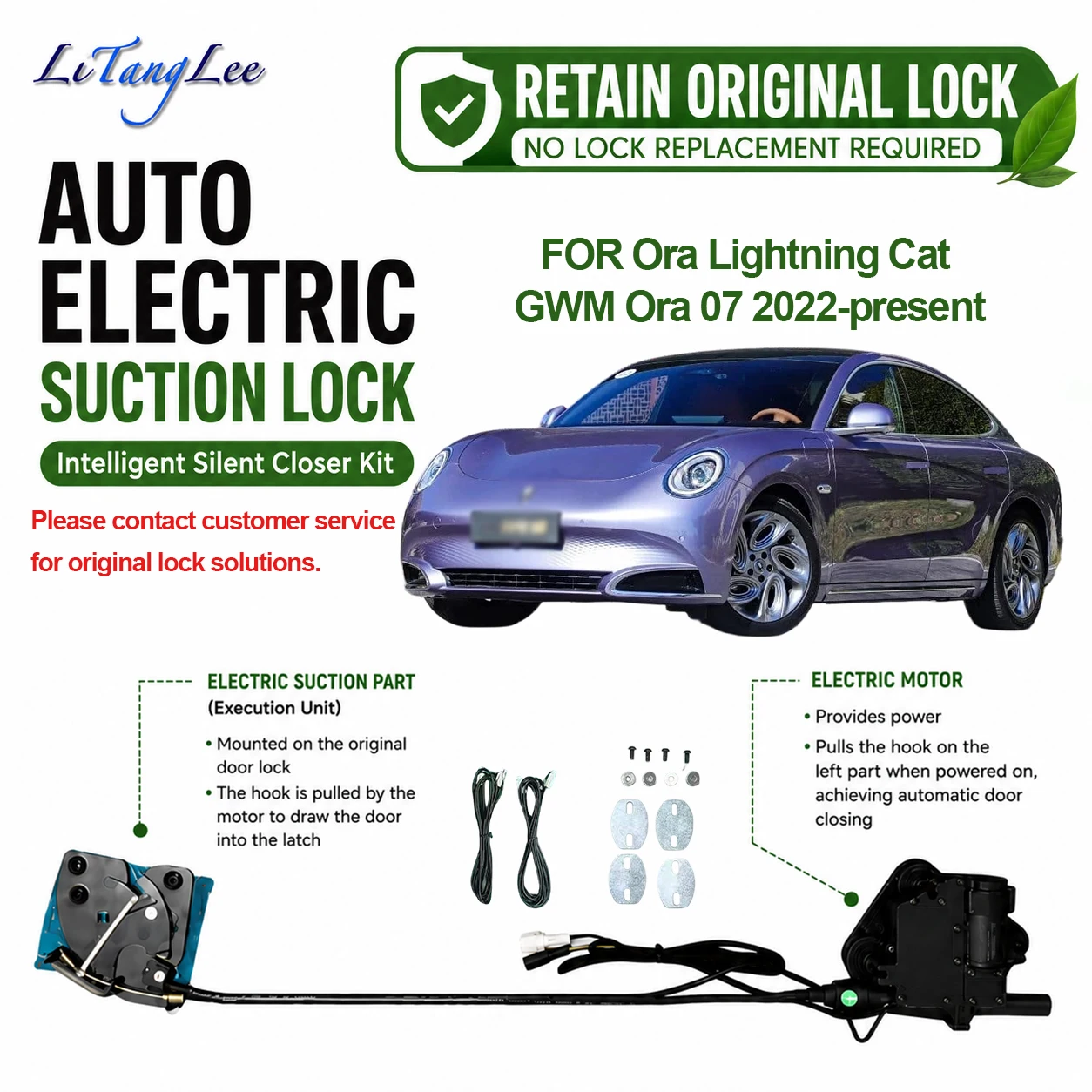 For Ora Lightning Cat GWM Ora 07 2022+ Electric Soft Close Door  Kit Automatic Door Closing Plug & Play Original Lock Retained