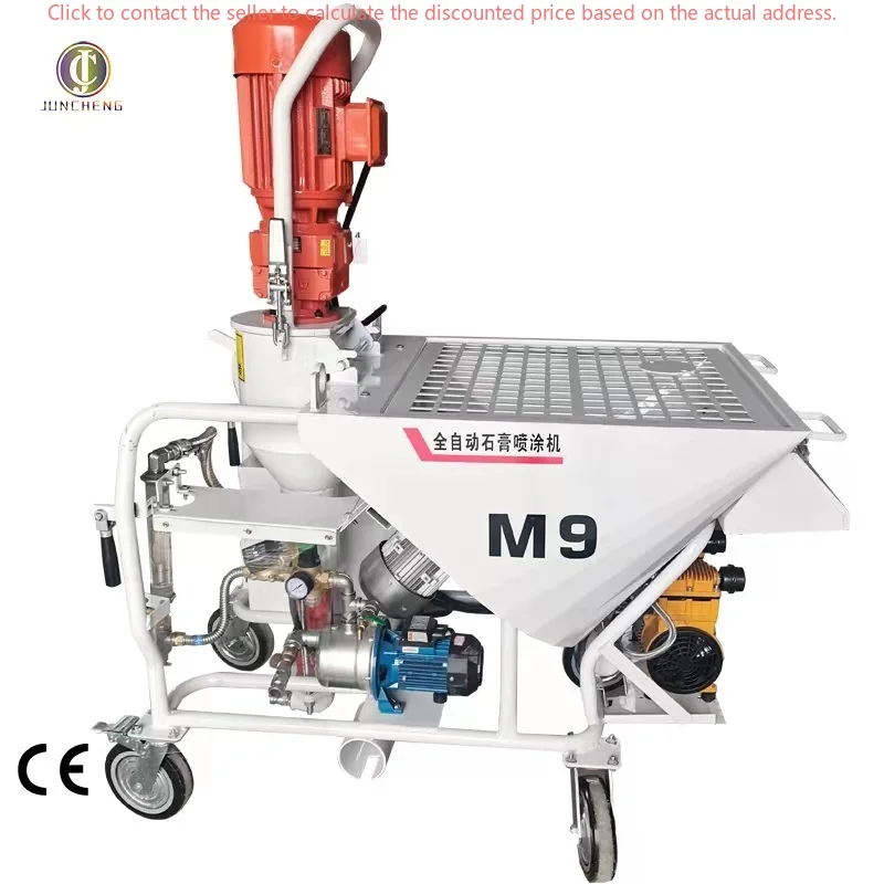 

Automatic Feeding Plaster Crepissage Site Mortar Mixer Spraying Machine Stator And Rotor Gypsum Plastering Machine