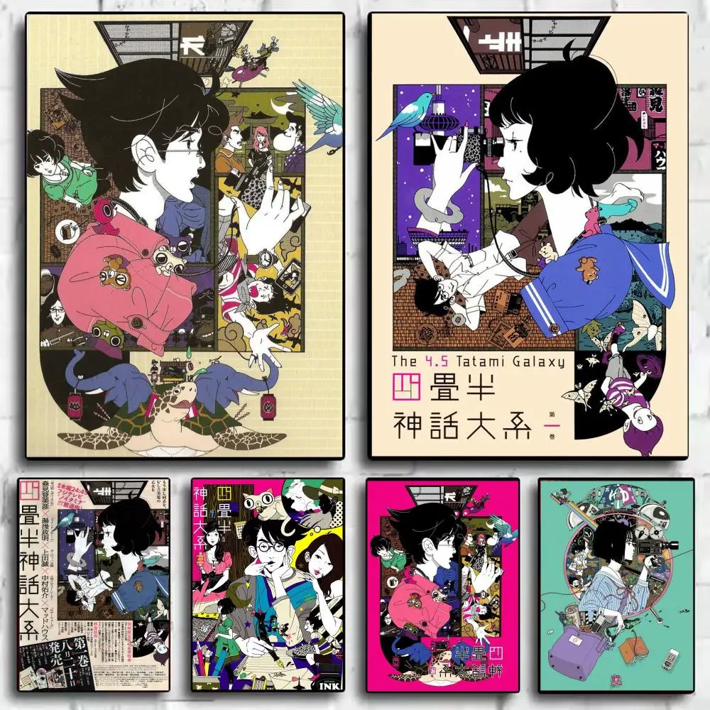 Póster de Anime A-Atami Galaxy, arte de pared estético moderno, póster minimalista, decoración para dormitorio, sala de estar, regalo para el hogar