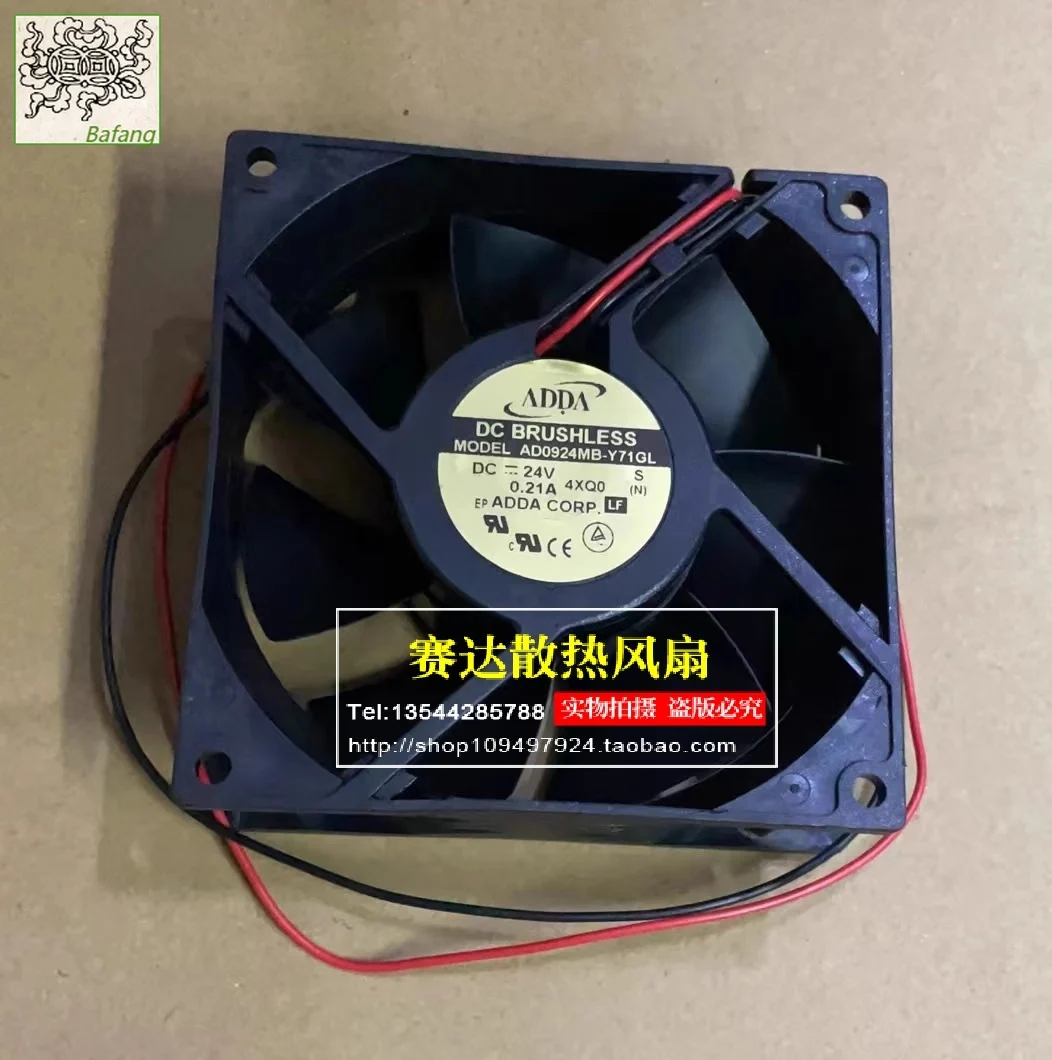 

Jinlingge для ADDA AD0924MB-Y71GL 9232 24 В 0,21 А вентилятор охлаждения преобразователя частоты 92*92*32 мм