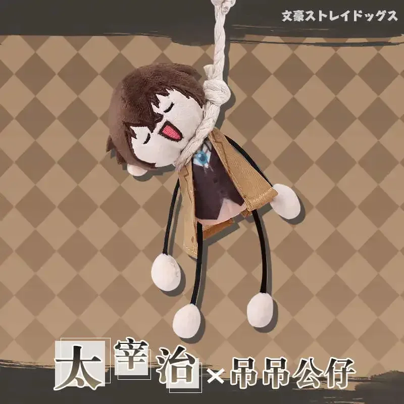 Anime Ruolo Osamu Dazai Cosplay Morbido Peluche Bambola di Cotone Hang Dango Ciondolo Portachiavi Giocattolo Regalo di Compleanno