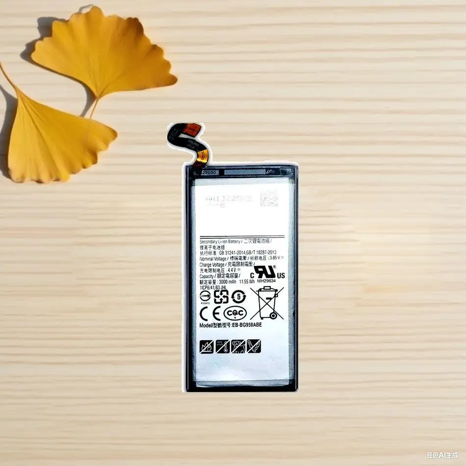 

Премиум-сменный аккумулятор для мобильного телефона Eb-BG950ABE 3000 мАч для Samsung Galaxy S8 G950