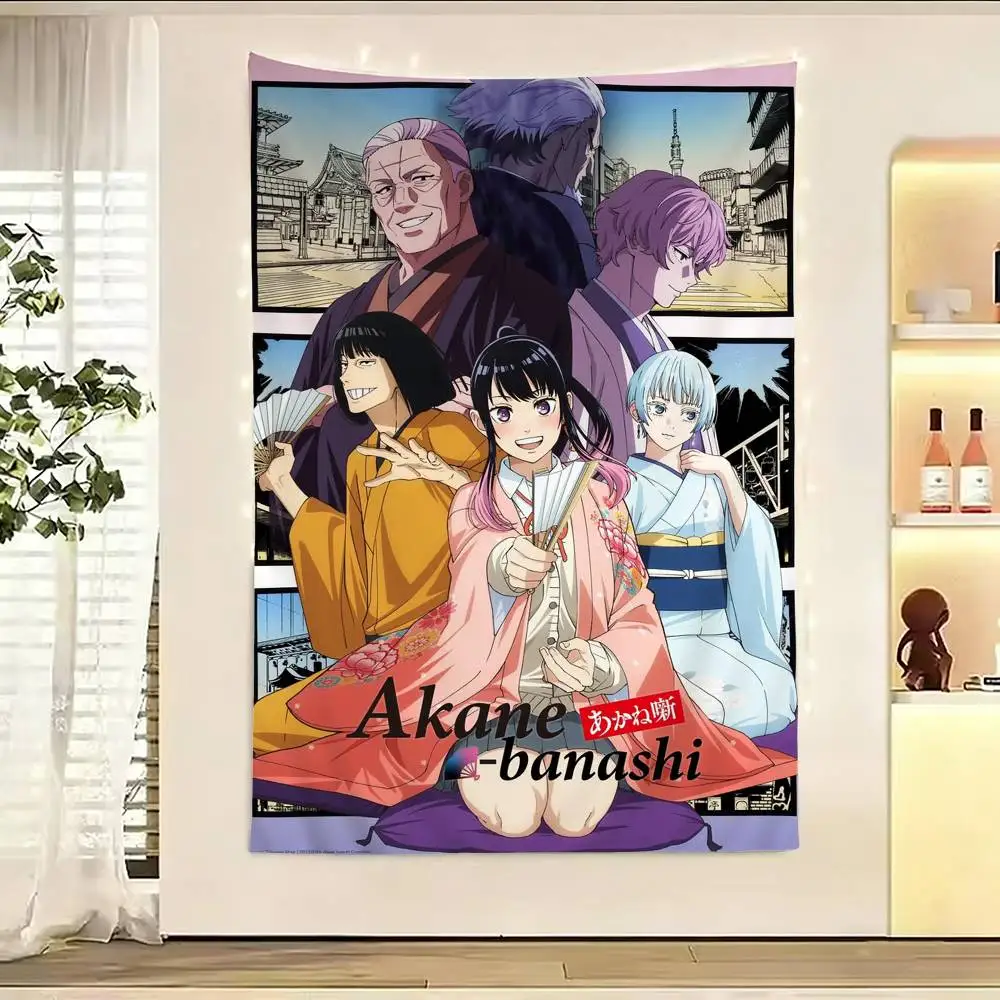 

Akane B-Banashi Flags Wall Hanging Background Art Banner for Bedroom Home Outdoor Decor