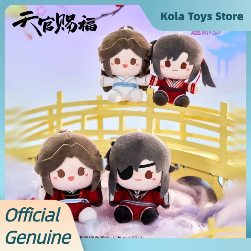 

Подлинная глухая коробка Tian Guan Ci Fu Xiying Moon Stars, аниме, периферийные устройства, милый плюшевый кулон, куклы, загадочная коробка, брелок для ключей Xielian, подарок