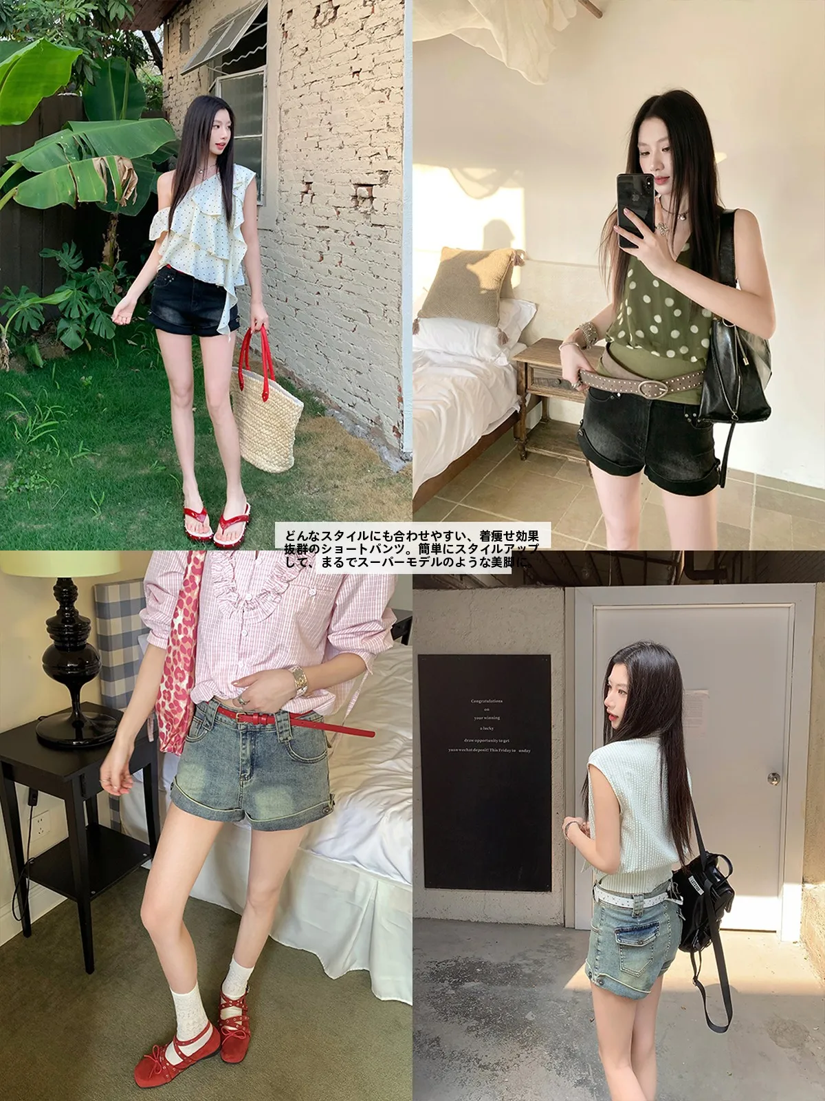 

Новые джинсовые шорты Joeyoo свободного кроя с отворотами, женские летние ультрамодные шорты с высокой талией, утягивающие, с широкими штанинами, хит продаж