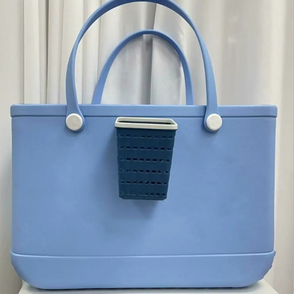 クリエイティブ DIY 収納バスケットハンドバッグ調節可能なカップホルダーボッグバッグ用中空ポータブルビーチホールバッグアクセサリーボッグバッグ用