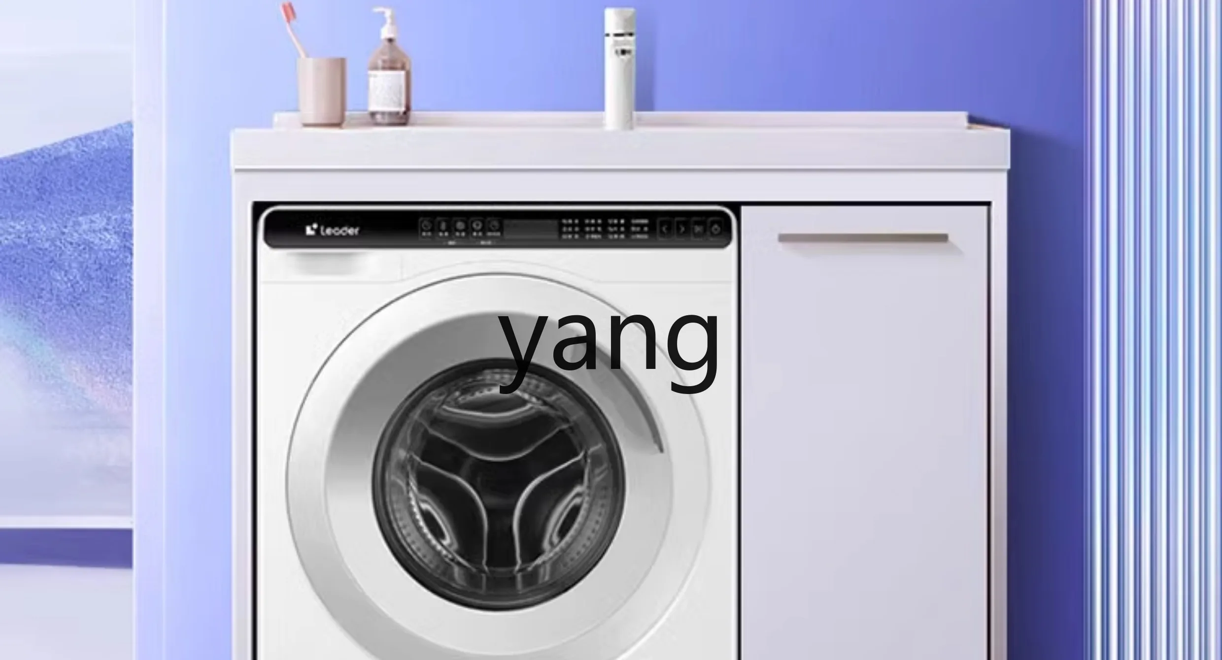 CX automatic household small mother and baby children's underwear sterilization