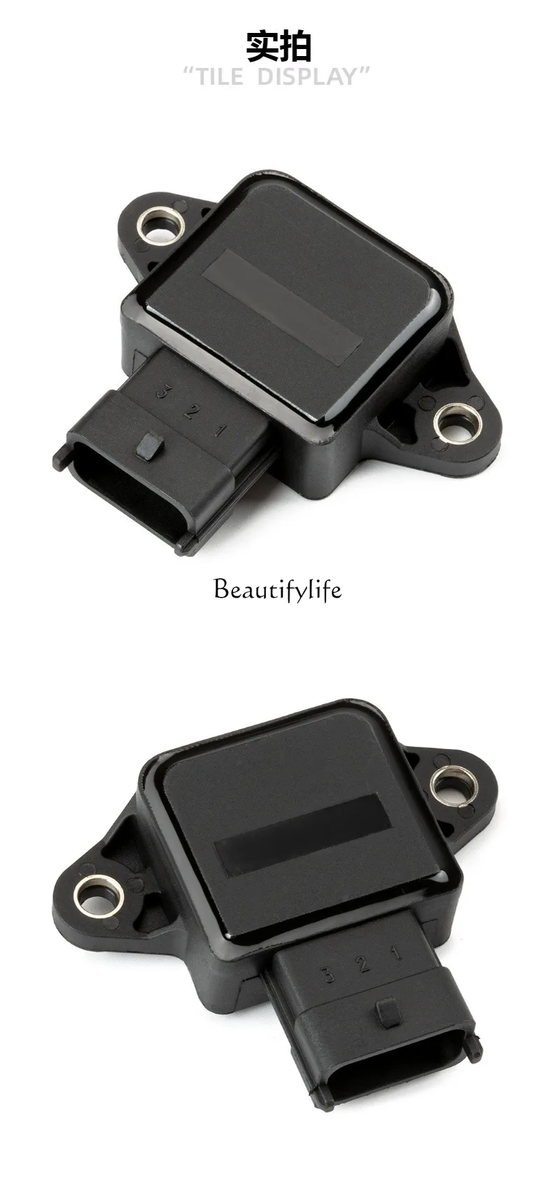 

*Suitable for automotive throttle position sensor 90541502 35170-22600